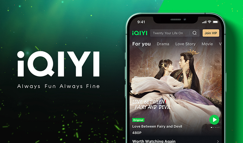 A plataforma iQIYI 