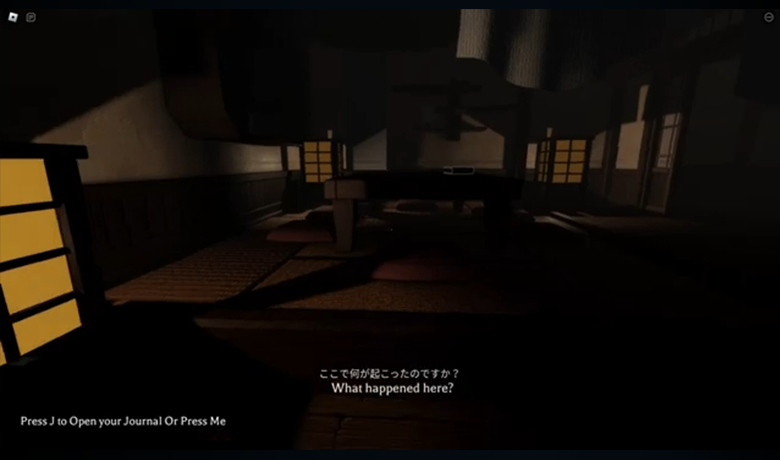 Captura de pantalla del juego en Roblox que muestra una habitación con la estética del antiguo Japón