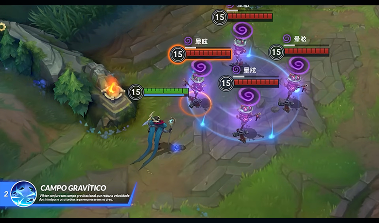 Screenshot showing the League of Legends: Wild Rift game interface in action