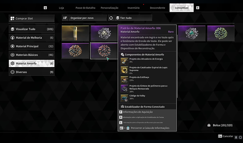 The First Descendant menu interface showing the amorphous material