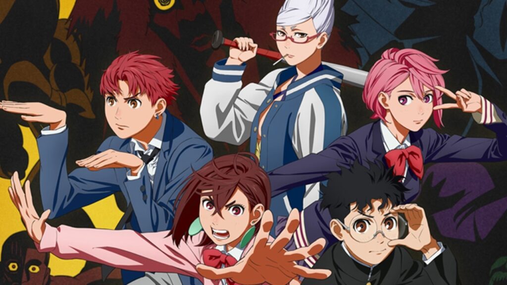 Curiosidades sobre Dan Da Dan